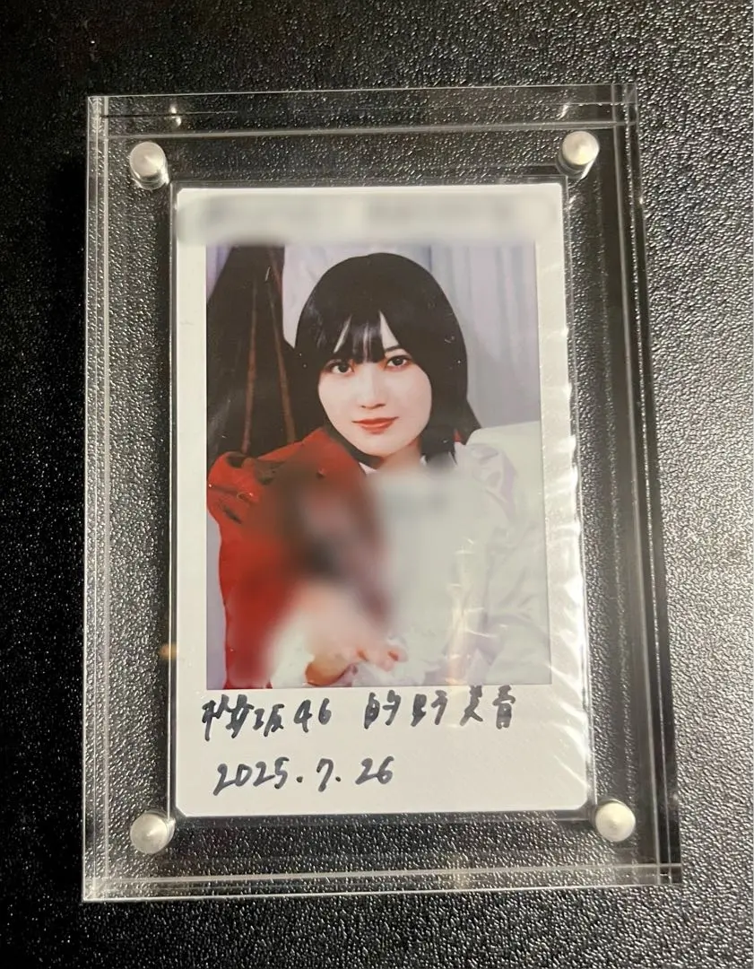 2026年最新】的野美青 サインの人気アイテム - メルカリ