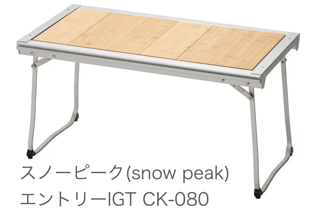 2026年最新】エントリーigt ck-080の人気アイテム - メルカリ