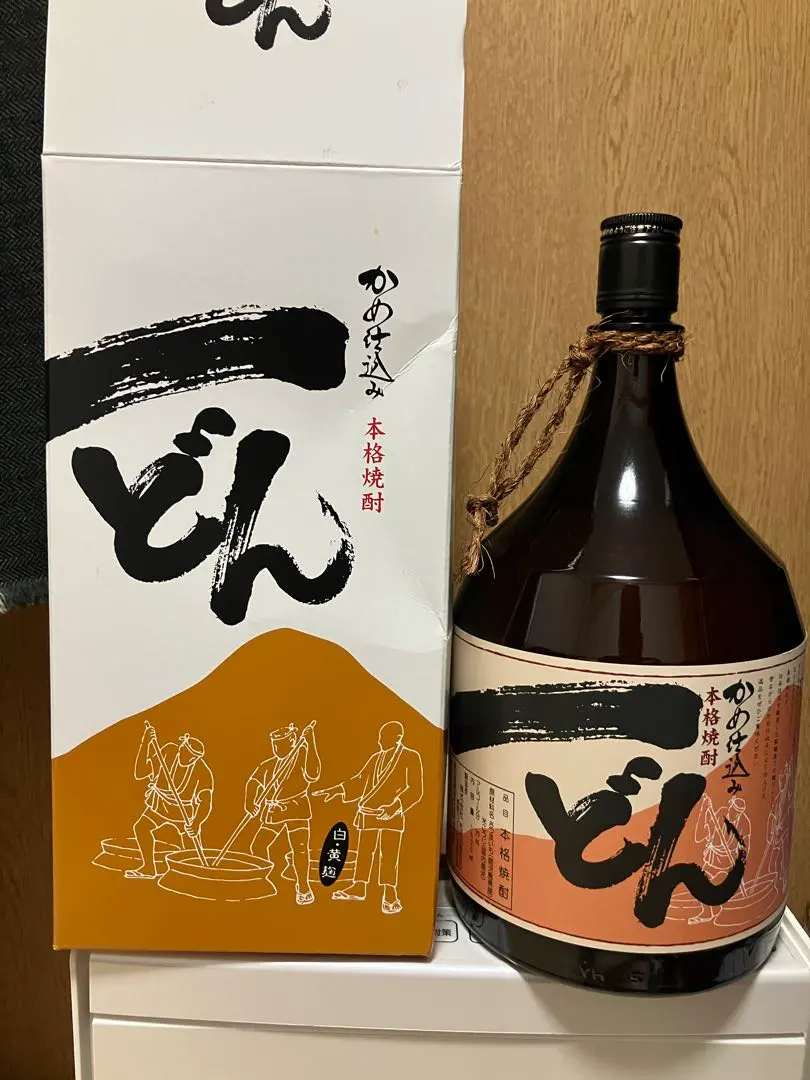 2026年最新】一どん 1800の人気アイテム - メルカリ