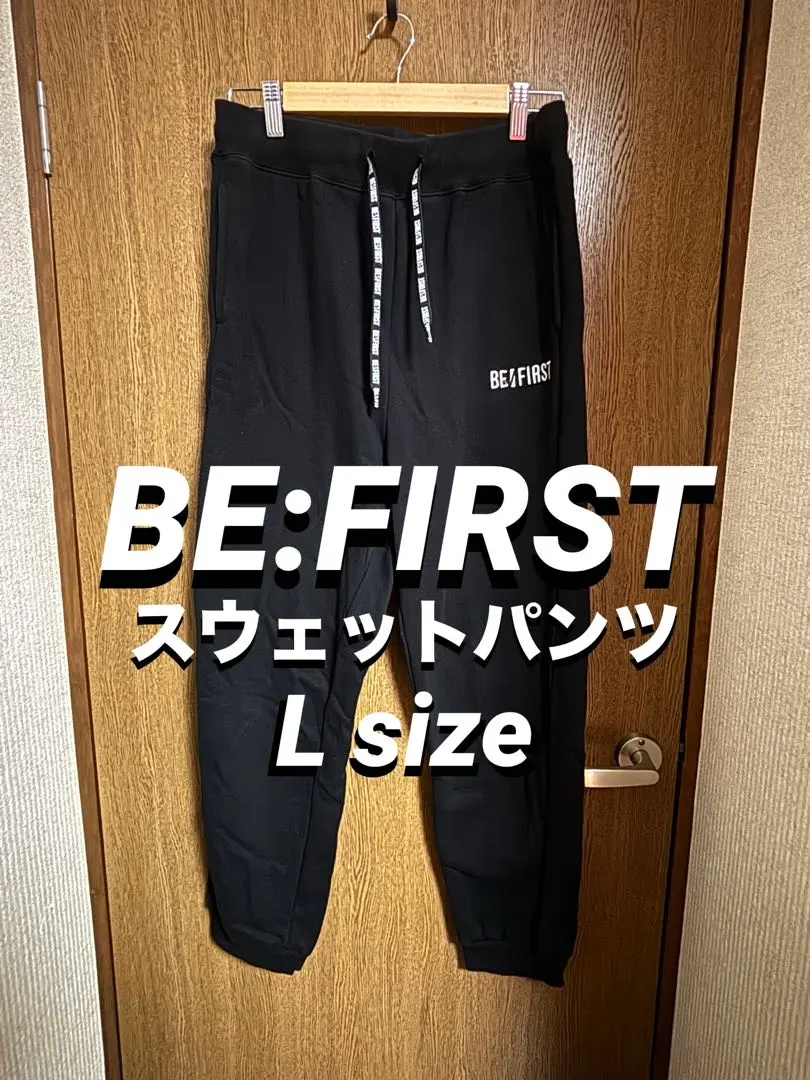 2026年最新】BEFIRSTスウェットパンツの人気アイテム - メルカリ