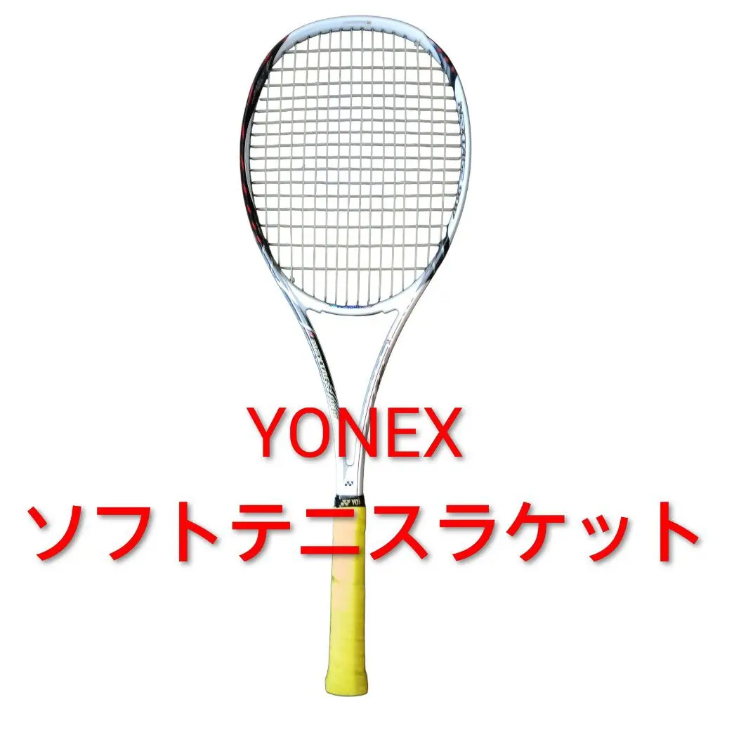 2026年最新】ネクステージ90vの人気アイテム - メルカリ