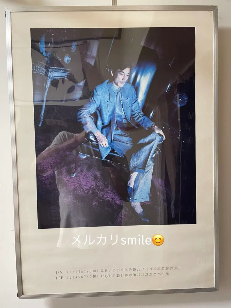 2026年最新】岩城滉一ポスターの人気アイテム - メルカリ