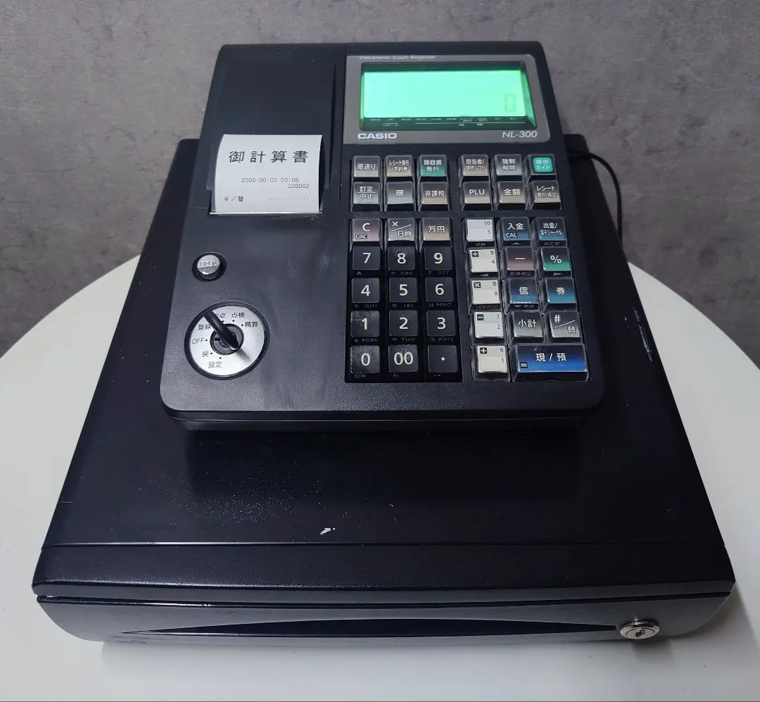 2026年最新】カシオレジスターNL-200の人気アイテム - メルカリ