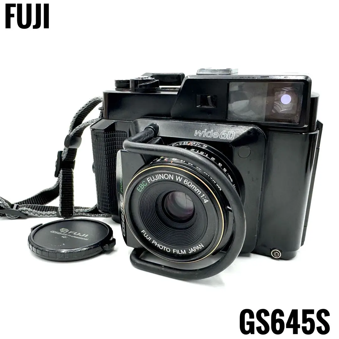 2026年最新】fuji gs645sの人気アイテム - メルカリ