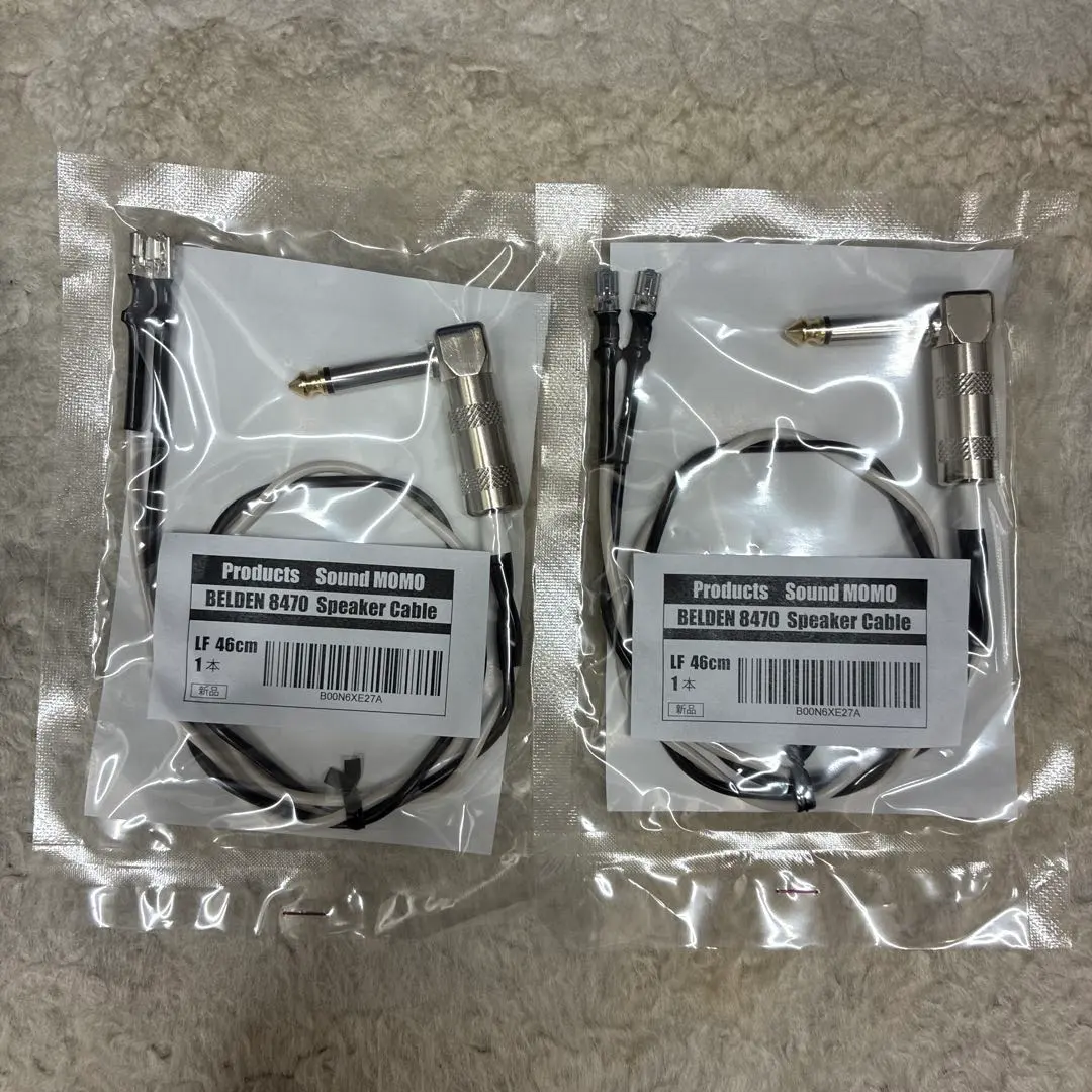 2026年最新】ft 847の人気アイテム - メルカリ