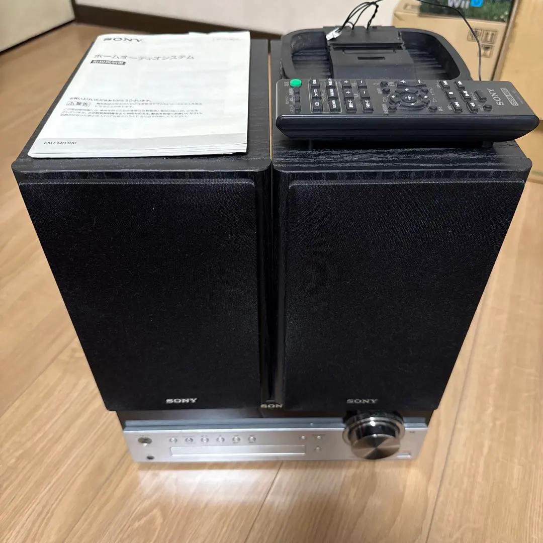 2026年最新】sony sbt100の人気アイテム - メルカリ
