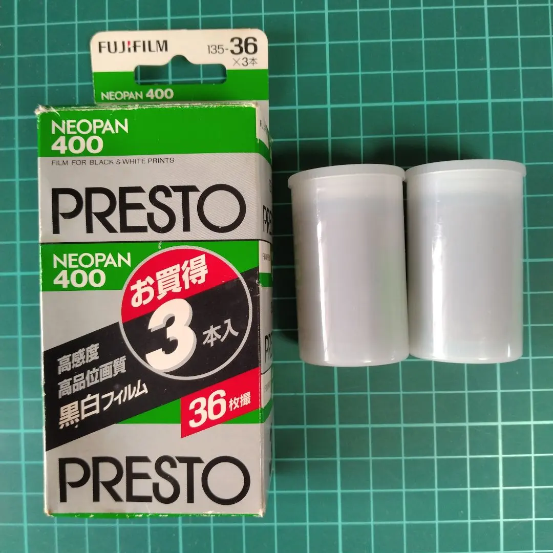 2026年最新】ネオパン400の人気アイテム - メルカリ