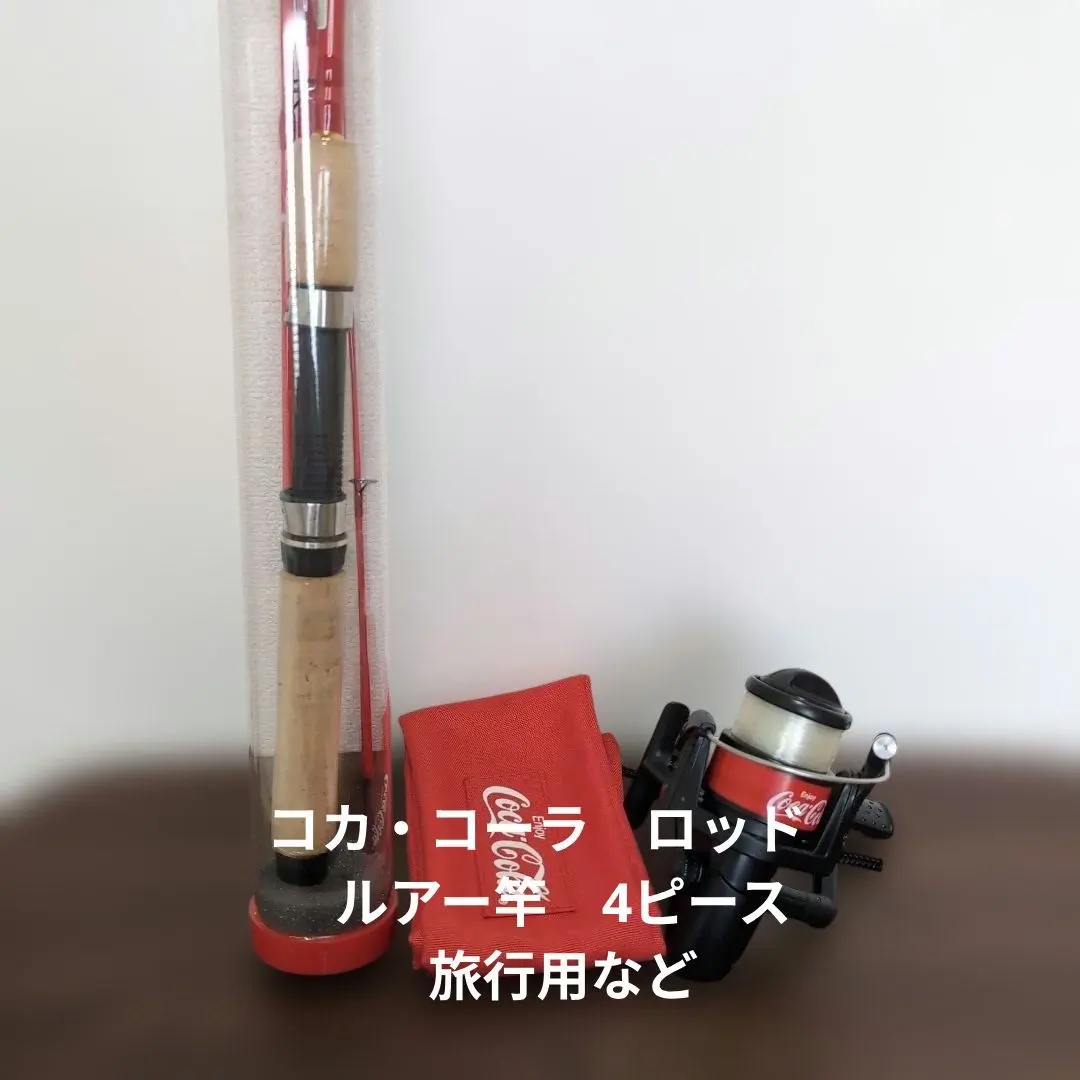2026年最新】ロッド コカコーラの人気アイテム - メルカリ
