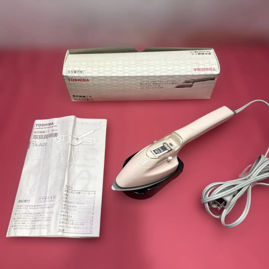 2026年最新】東芝 裁縫こて TA-A20の人気アイテム - メルカリ