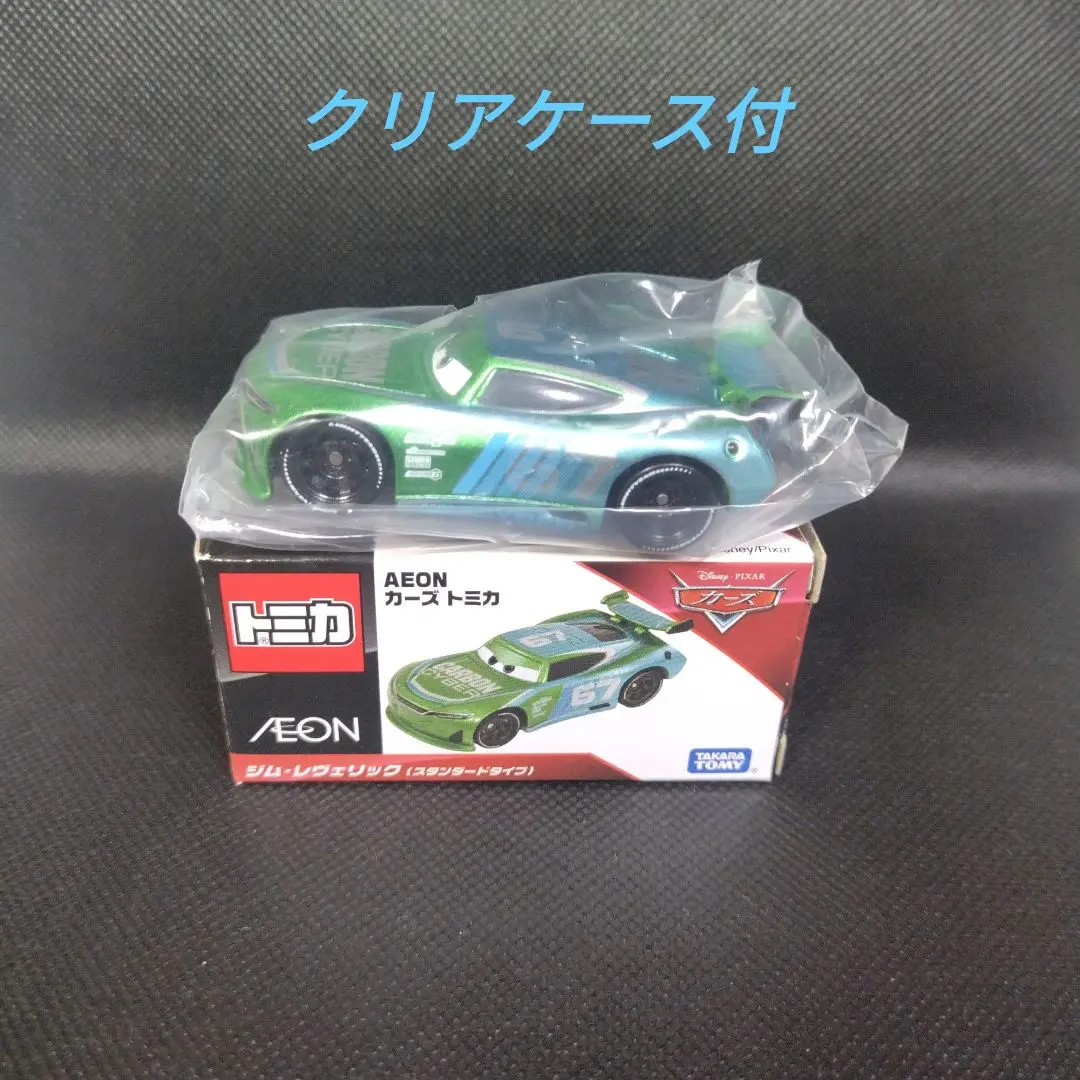 2026年最新】ジム・レヴェリックの人気アイテム - メルカリ