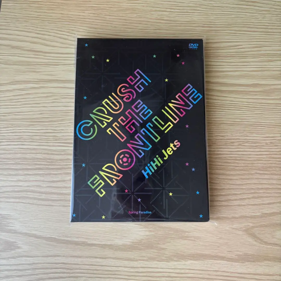 2026年最新】spring paradise hihi jetsの人気アイテム - メルカリ