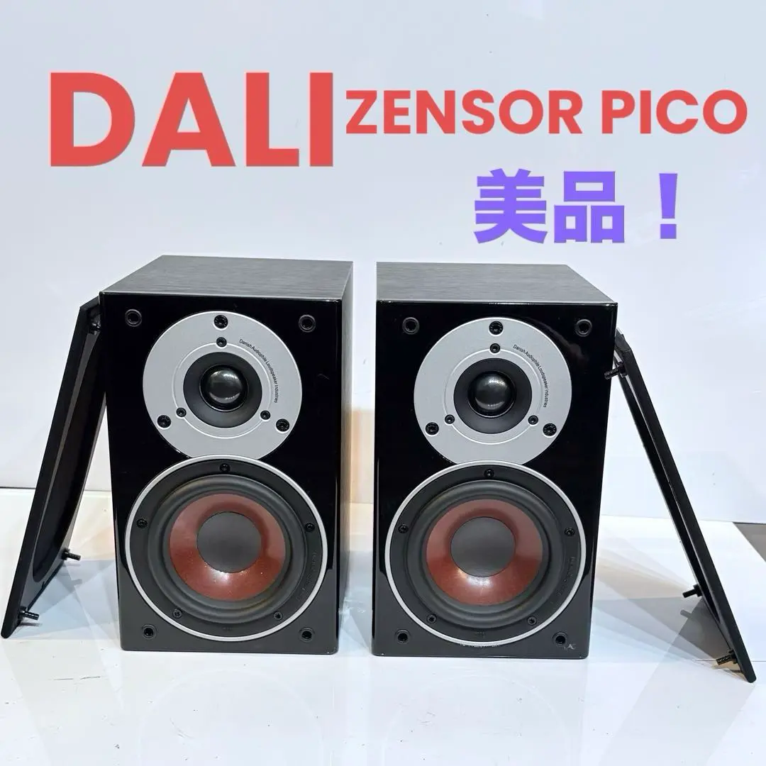 2026年最新】ZENSOR PICOの人気アイテム - メルカリ