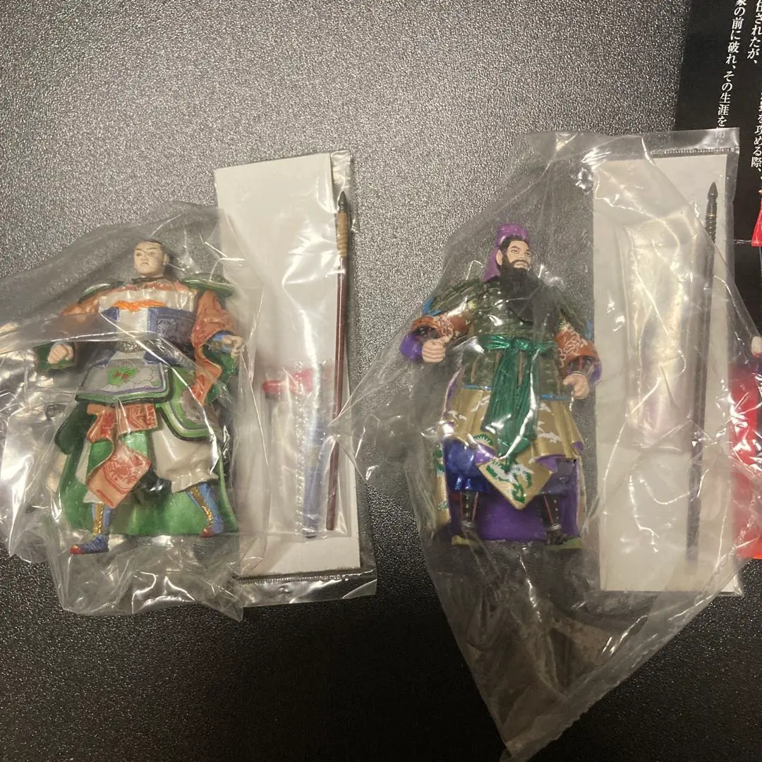 2026年最新】人形劇三国志 海洋堂の人気アイテム - メルカリ