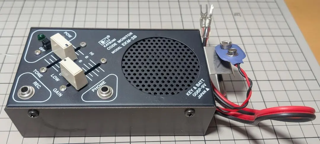 2026年最新】電鍵 練習機の人気アイテム - メルカリ