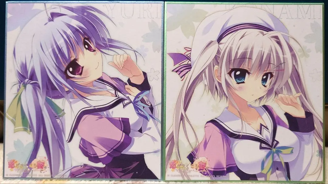 2026年最新】月嶋夕莉の人気アイテム - メルカリ