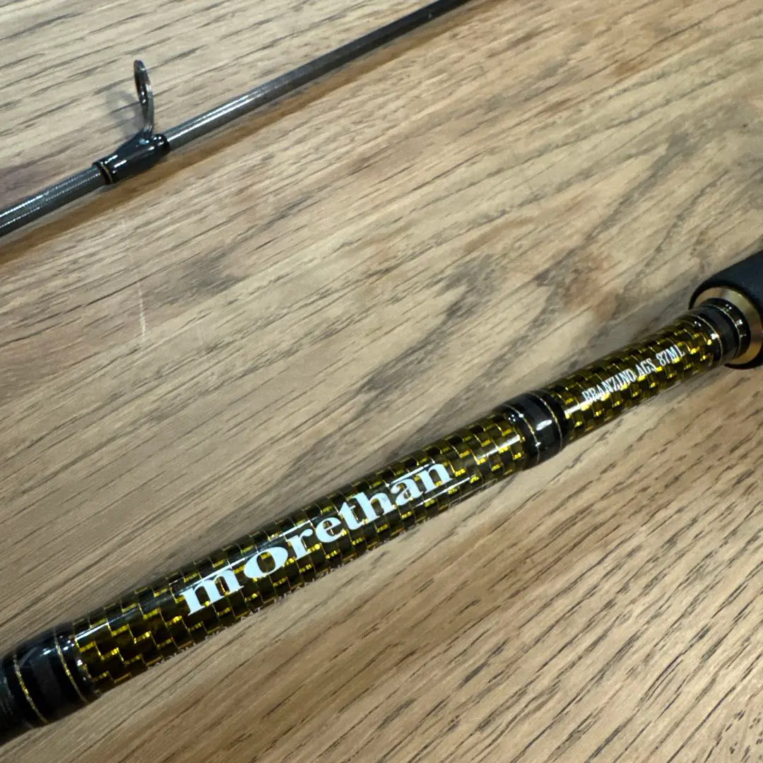 2026年最新】モアザン ブランジーノ94mlの人気アイテム - メルカリ