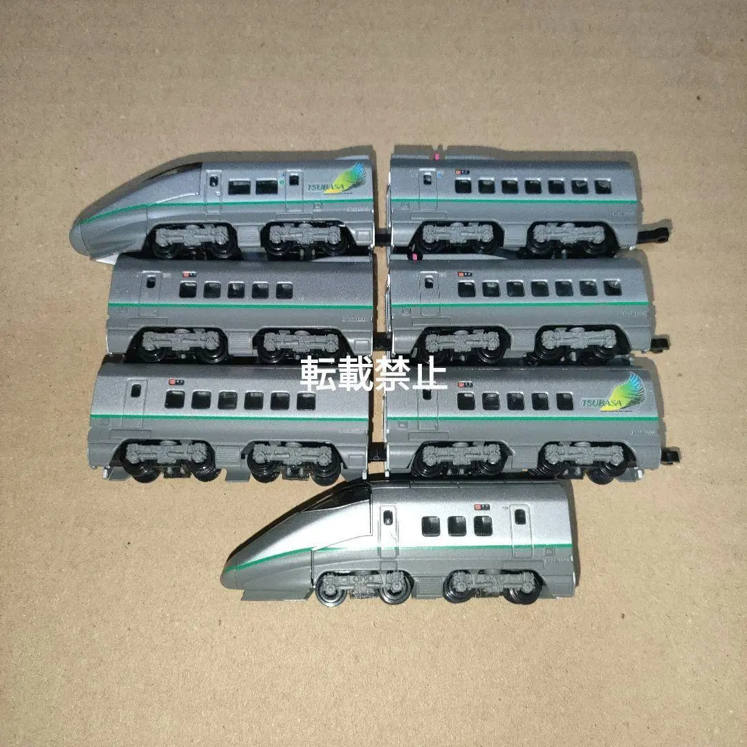 2026年最新】E3系1000番台の人気アイテム - メルカリ