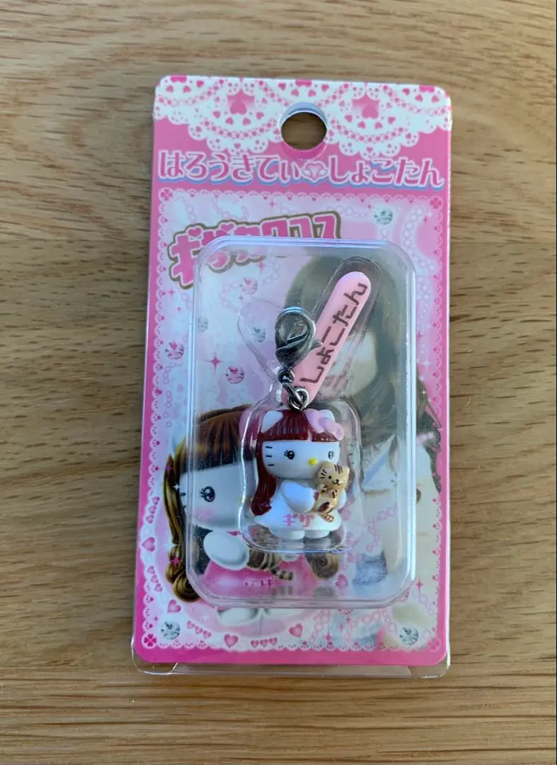 2026年最新】しょこたん キティの人気アイテム - メルカリ