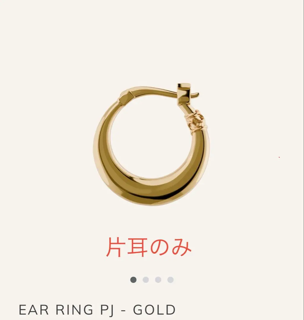 2026年最新】pointlessjourneyの人気アイテム - メルカリ