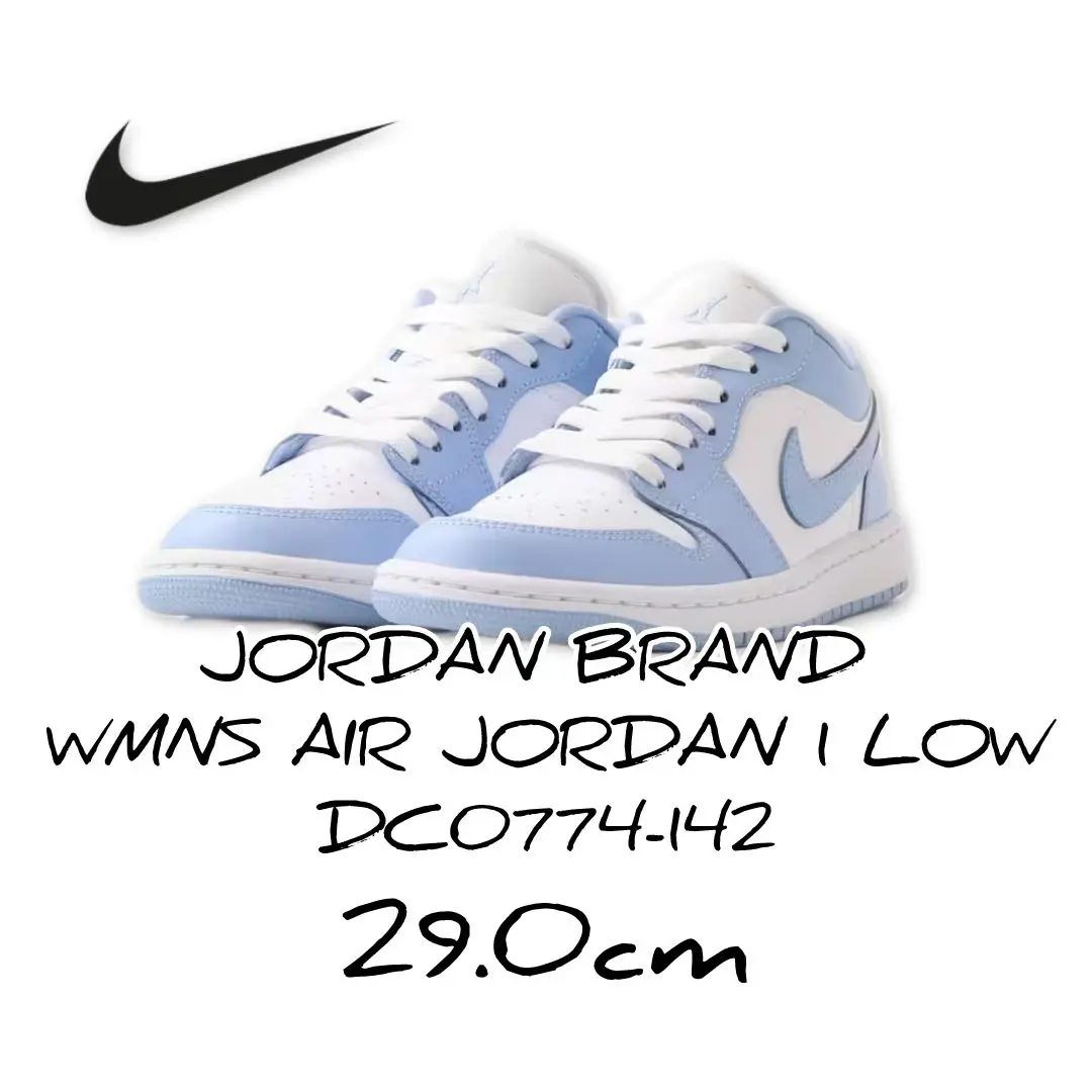 2026年最新】air jordan 1 low aluminumの人気アイテム - メルカリ