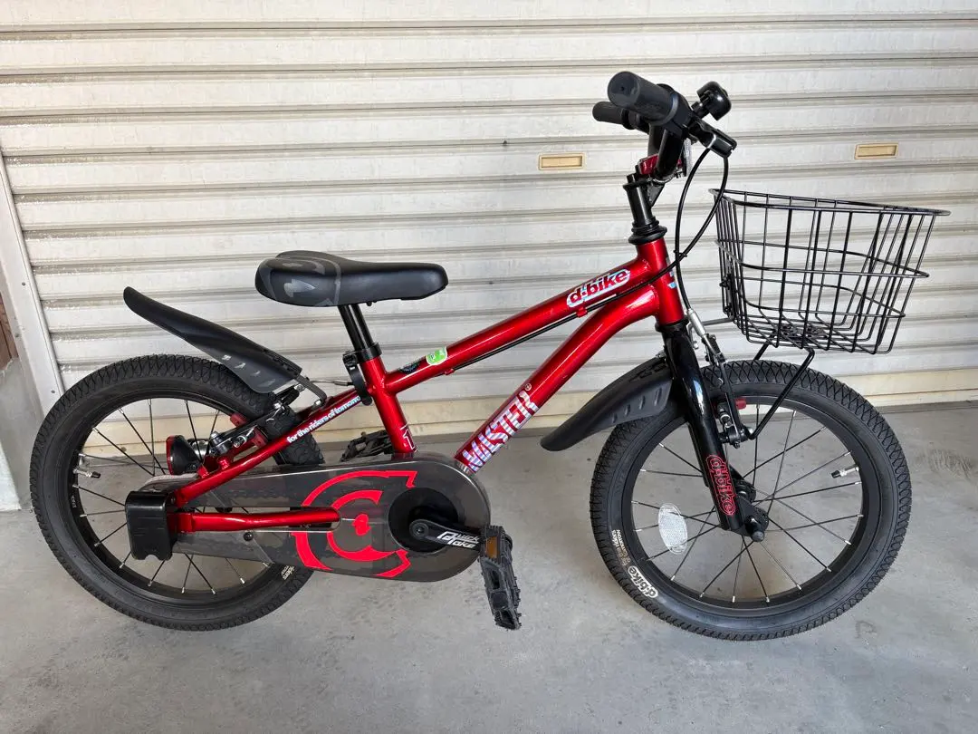 2026年最新】d bike 16 インチの人気アイテム - メルカリ