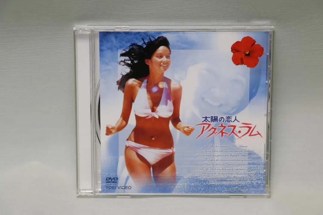 2026年最新】太陽の恋人 アグネスラムの人気アイテム - メルカリ