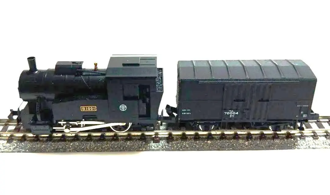 2026年最新】週刊SL鉄道模型の人気アイテム - メルカリ