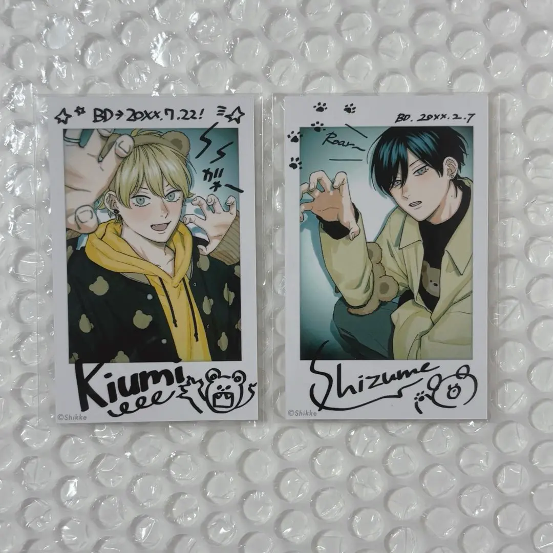 m21240256785_1.jpg?1764003771