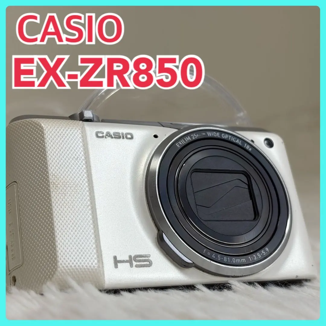 2026年最新】EX-ZR850 EXILIMの人気アイテム - メルカリ