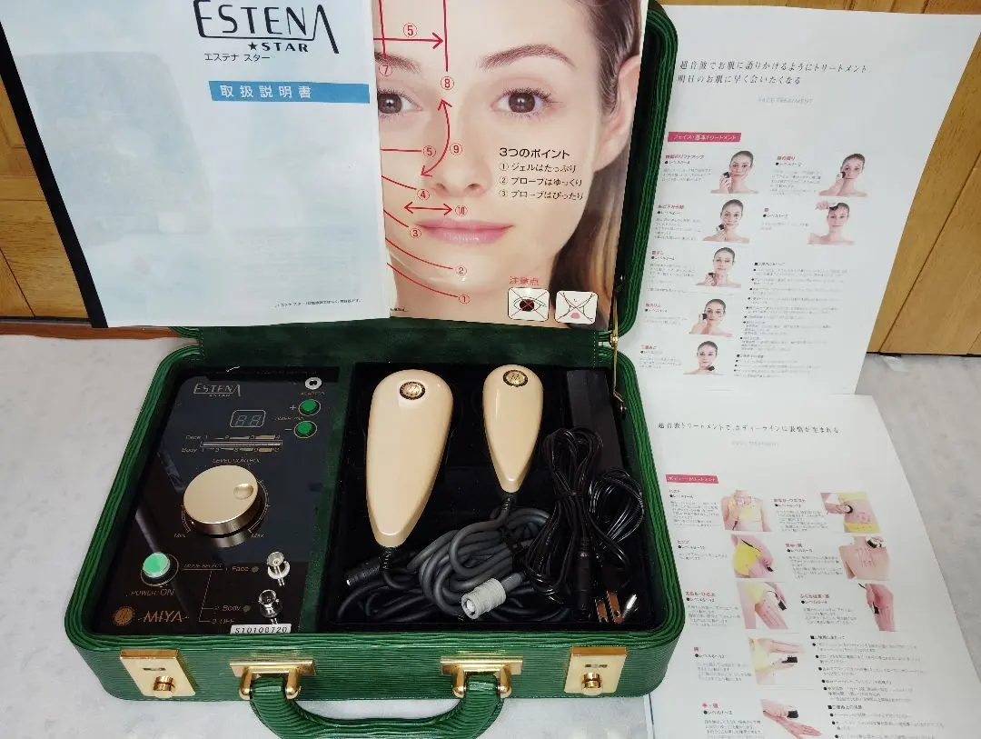 2026年最新】超音波美顔器 エステナの人気アイテム - メルカリ