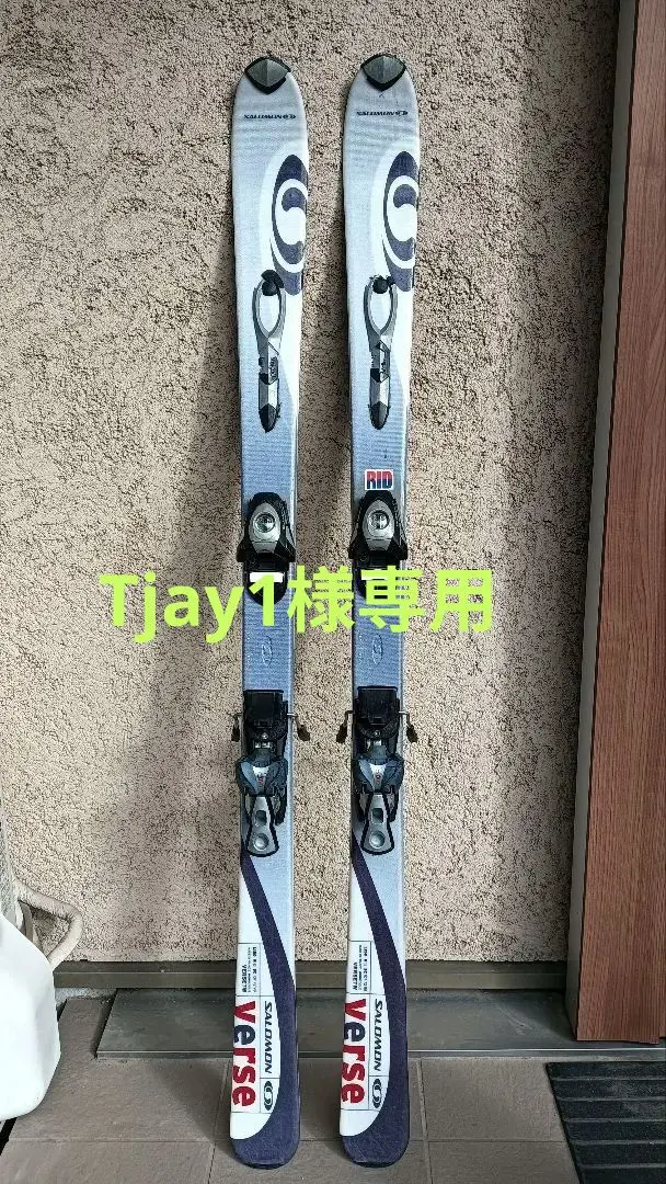 2026年最新】salomon verse7の人気アイテム - メルカリ