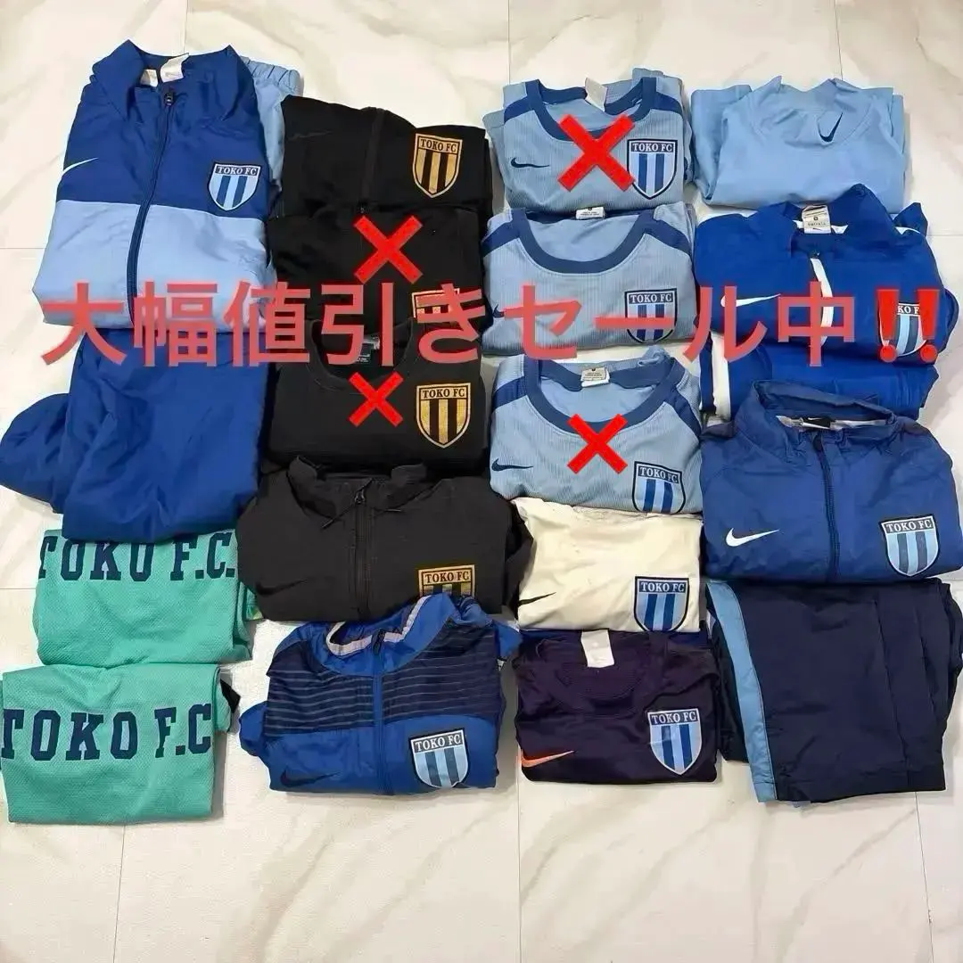 2026年最新】桐光学園サッカー部の人気アイテム - メルカリ