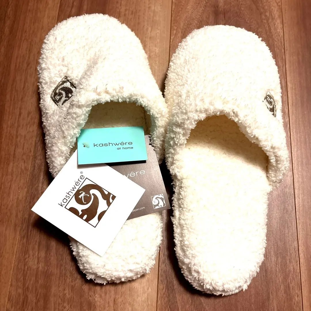 2026年最新】kashwere スリッパの人気アイテム - メルカリ