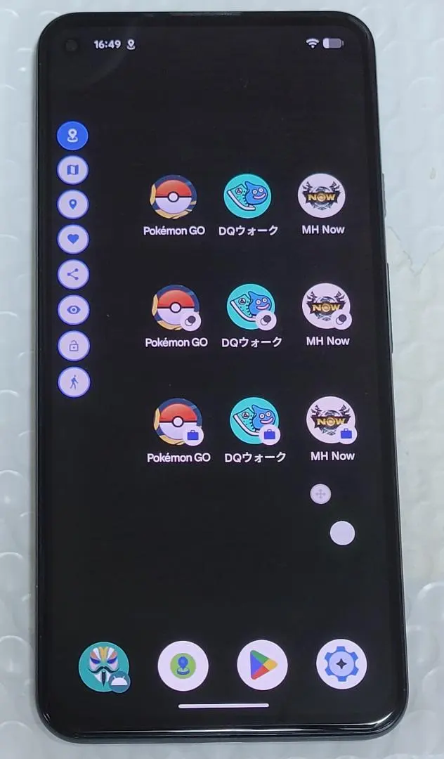 2026年最新】位置偽装の人気アイテム - メルカリ