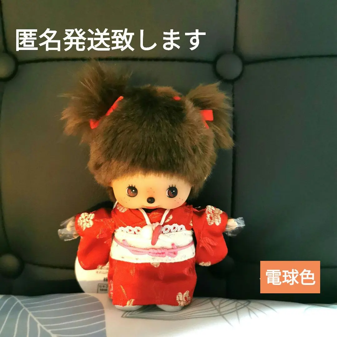 2026年最新】ベビチッチ 着物の人気アイテム - メルカリ