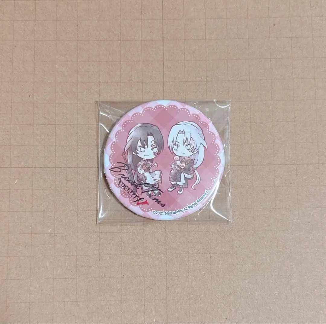 2026年最新】マリオンクレープ 第五人格の人気アイテム - メルカリ