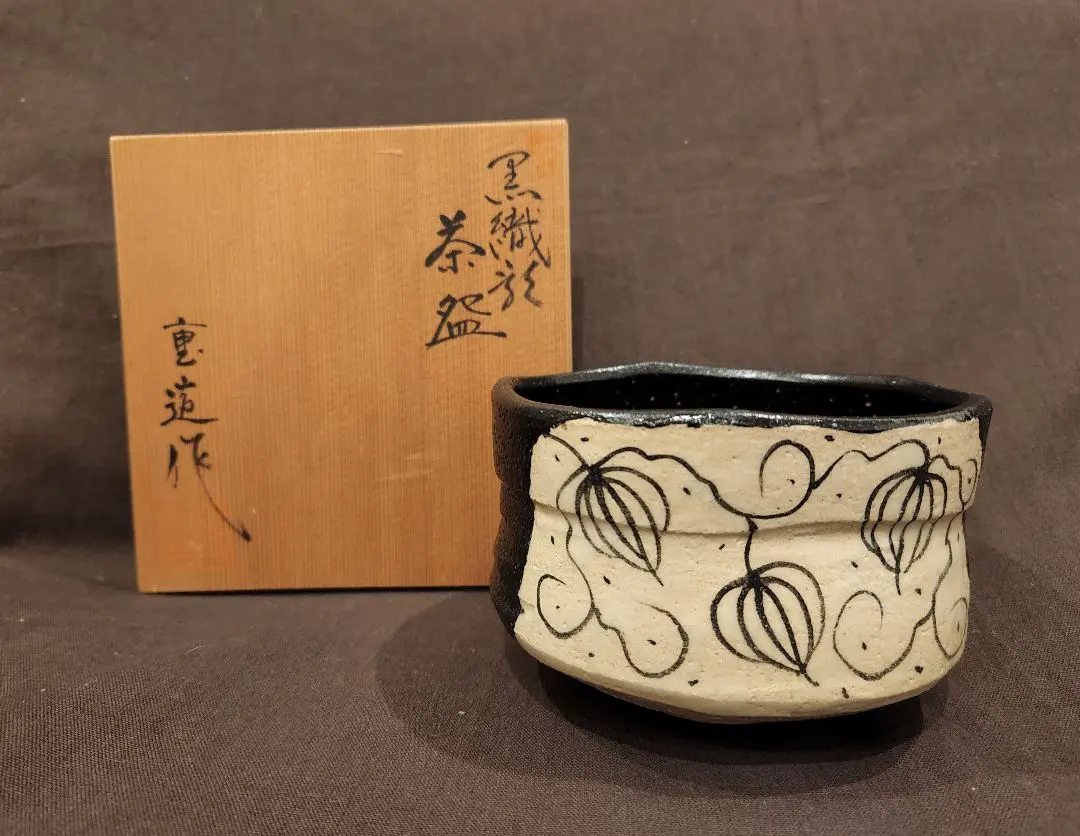 2026年最新】佐藤重造の人気アイテム - メルカリ