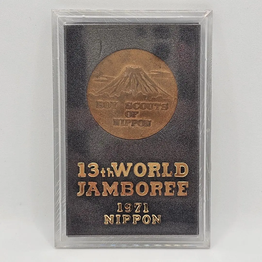 2026年最新】ボーイスカウト メダルの人気アイテム - メルカリ
