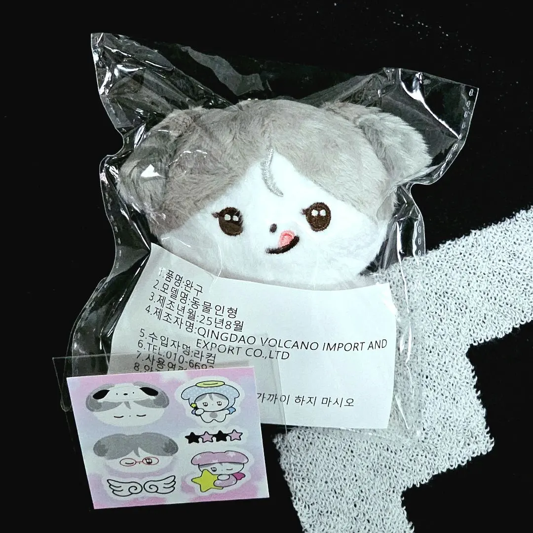 2026年最新】&team k ぬいぐるみの人気アイテム - メルカリ