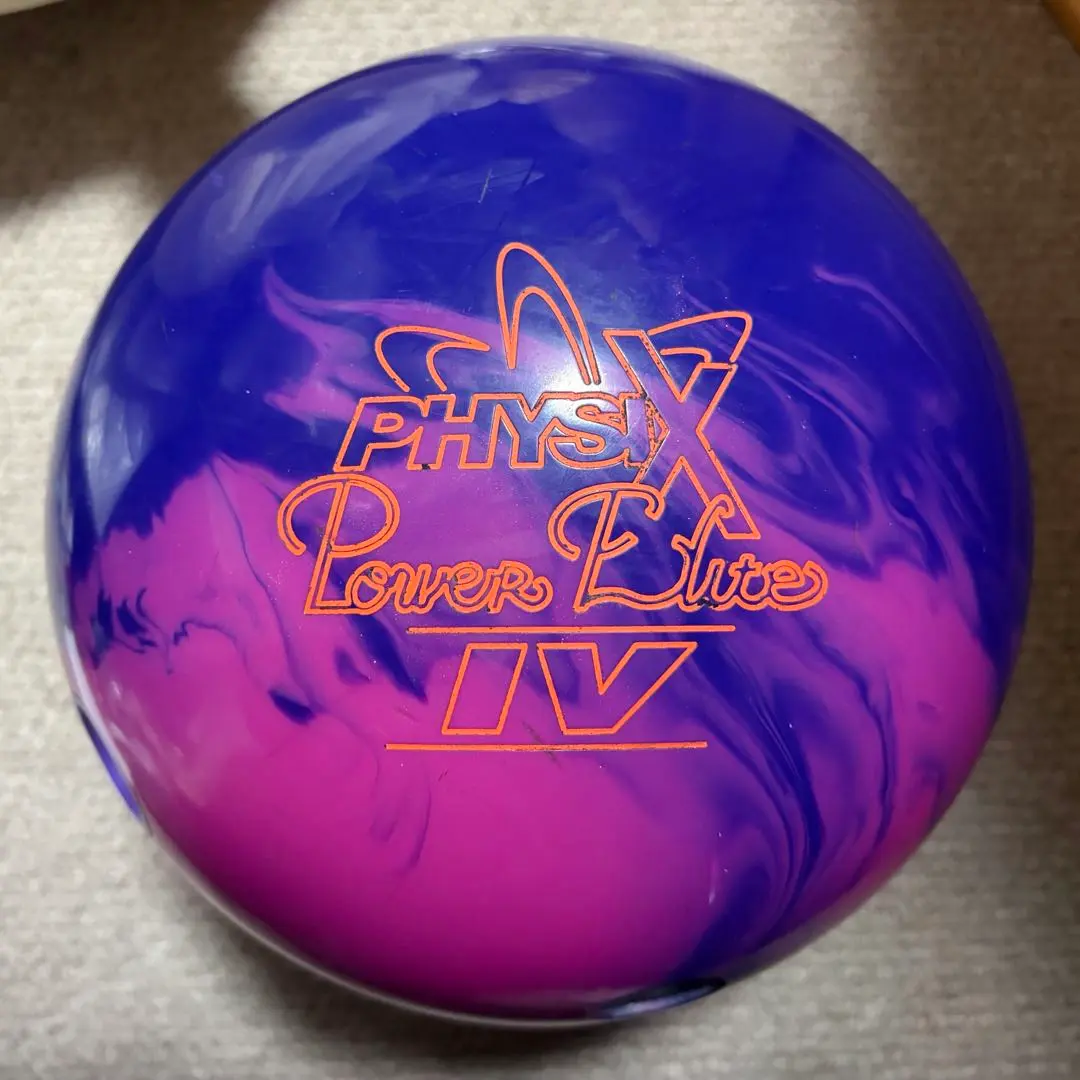 2026年最新】フィジックスパワーエリートの人気アイテム - メルカリ