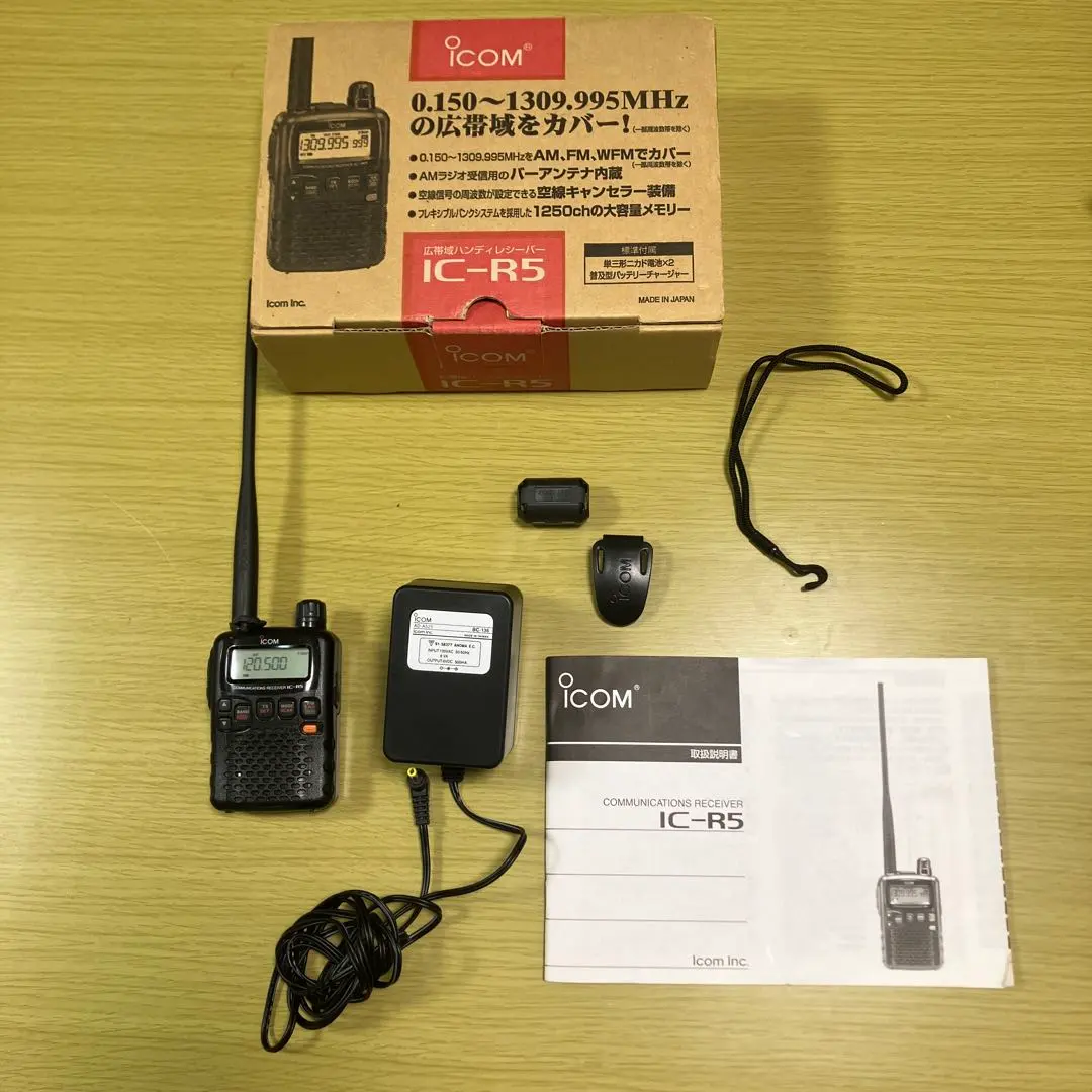 2026年最新】icom ic-r5の人気アイテム - メルカリ