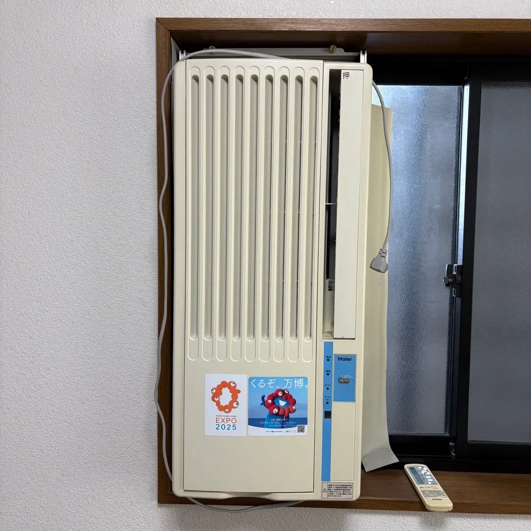 2026年最新】ハイアール ja-16の人気アイテム - メルカリ