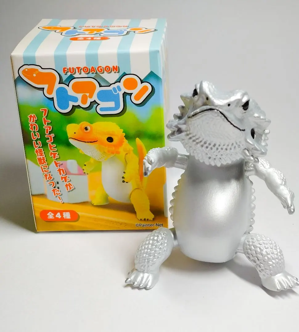 2026年最新】フトアゴン ソフビの人気アイテム - メルカリ