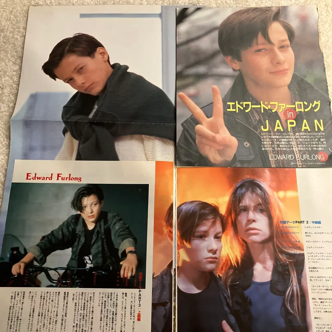 2026年最新】エドワードファーロング ポスターの人気アイテム - メルカリ