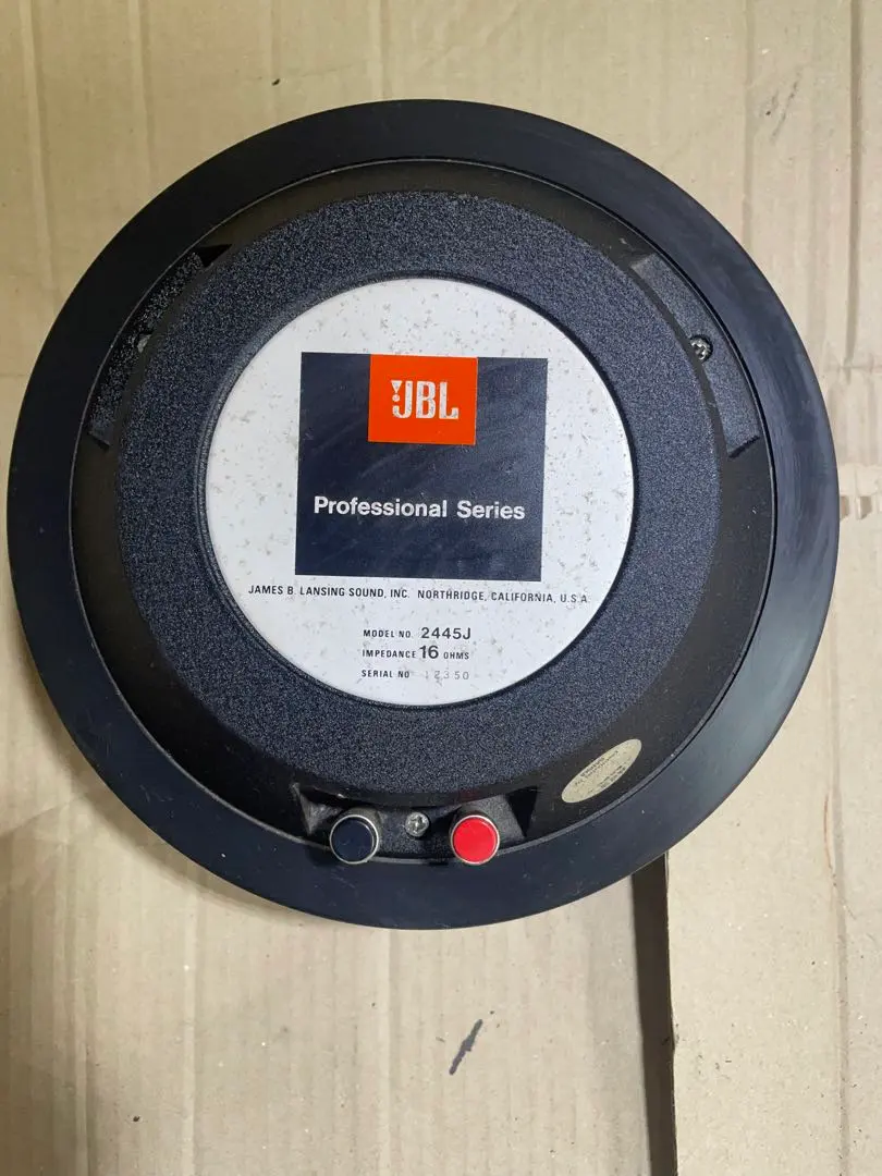 2026年最新】jbl 2226の人気アイテム - メルカリ