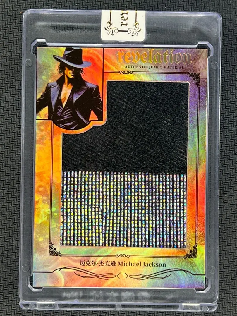 2026年最新】eternal cutsの人気アイテム - メルカリ