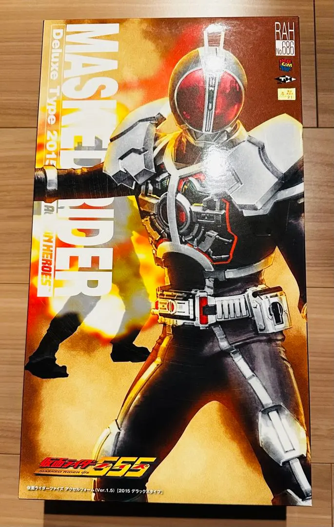 2026年最新】rah 仮面ライダーファイズの人気アイテム - メルカリ