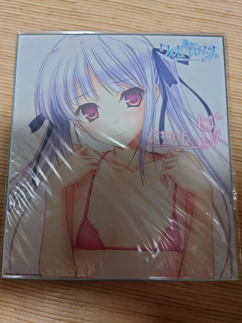 2026年最新】ワルキューレロマンツェ 色紙の人気アイテム - メルカリ