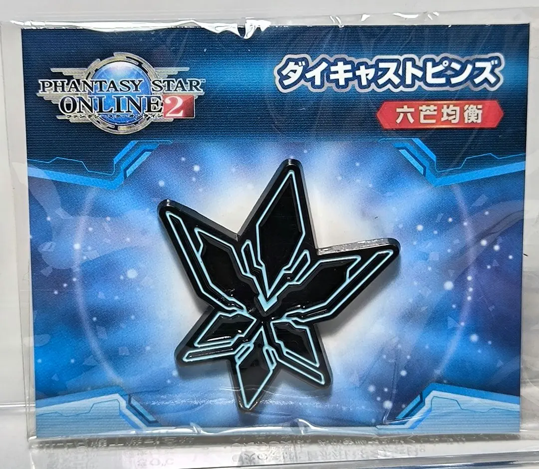 2026年最新】pso2 缶バッジの人気アイテム - メルカリ