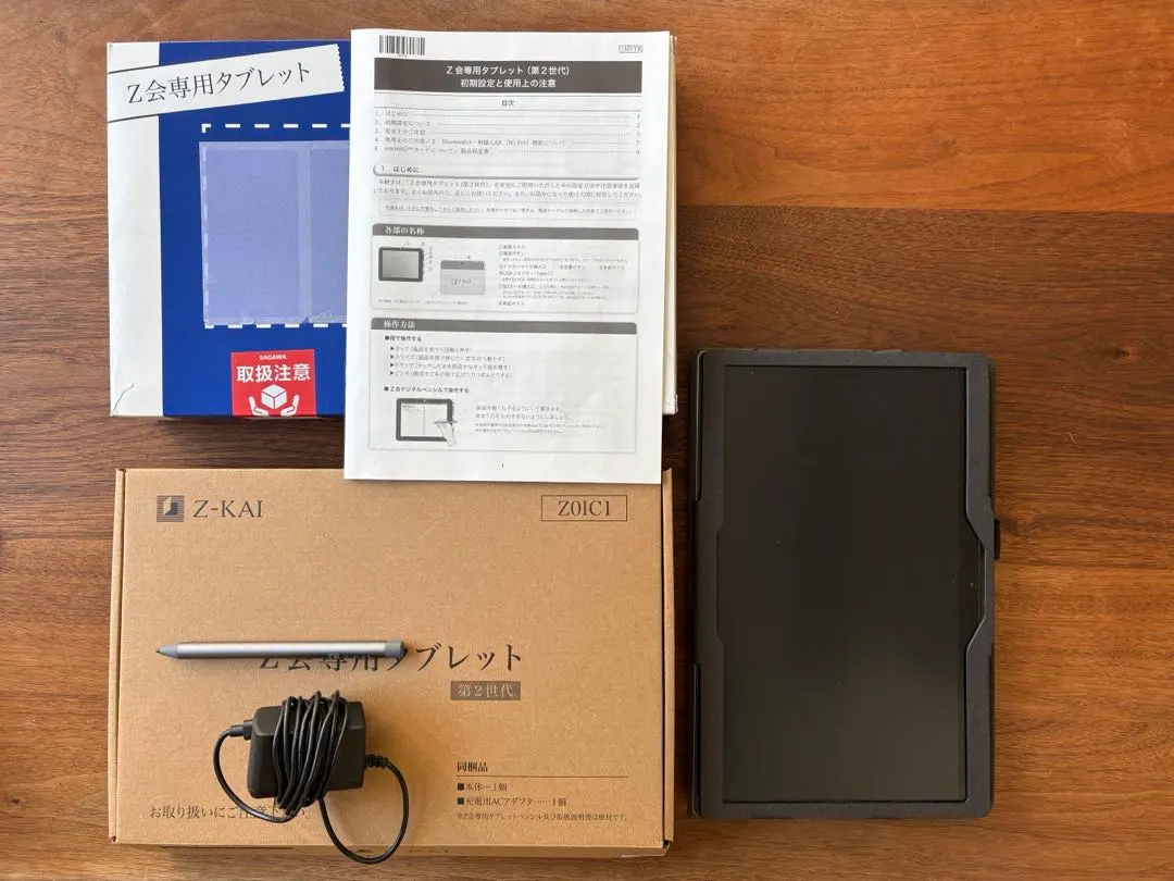 2026年最新】Z会タブレット専用タッチペンの人気アイテム - メルカリ